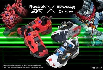 Gundam и Reebok представляют новые кроссовки GQuuuuuuX Pumps