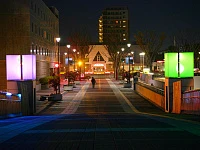 Цукуба
