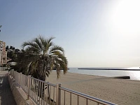 Атами