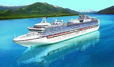 Princess Cruises: Diamond Princess 5* LUX