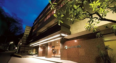 Hakone Pax Yoshino 3*