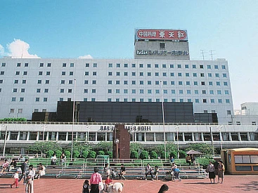 Bandai Silver Hotel 3*