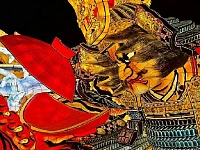 Цукуба