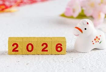 Новый год в Японии: ритуалы, традиции и праздничные обычаи