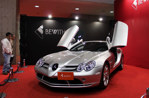 Tokyo Motor Show