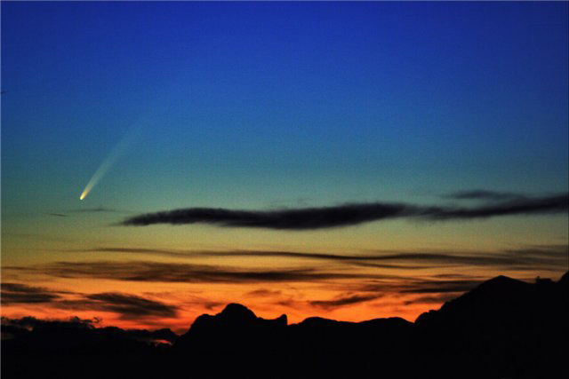 Астрономическое «шоу» в Японии