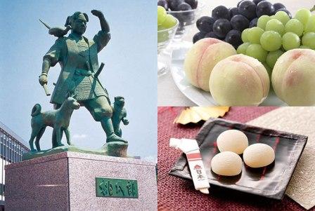 Родина самой известной сказки