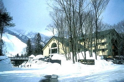 Hakuba Mominoki Hotel 4*