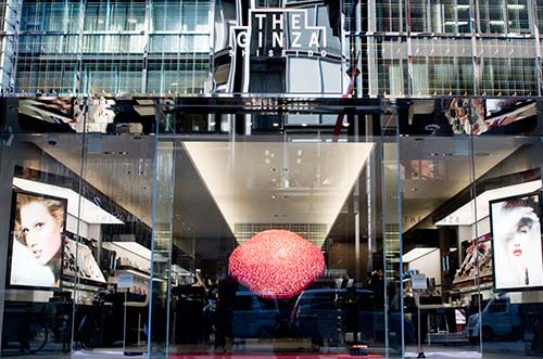 14 мая в Токио на Гинза откроется салон Shiseido The Ginza
