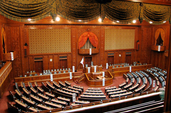 Парламент