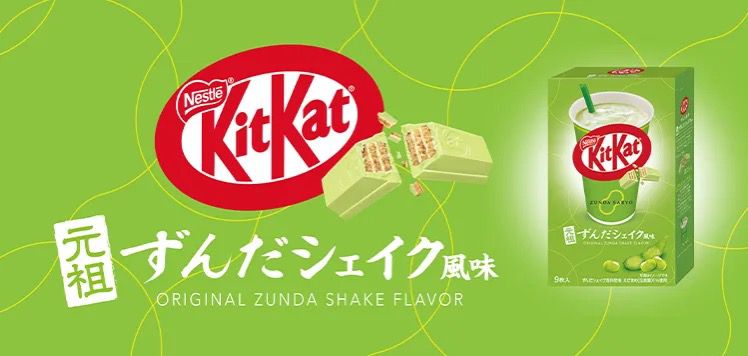 Сладкая паста из эдамаме в новом лимитированном KitKat