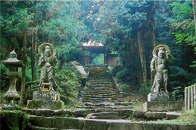 Кунисаки