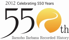 Древнейшая школа икебана «Икенобо» празднует свое 550-летие