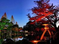 Парк Кэнрокуэн