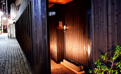 Ресторан Ishikawa