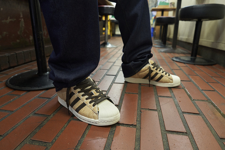 Adidas в стиле Хатико