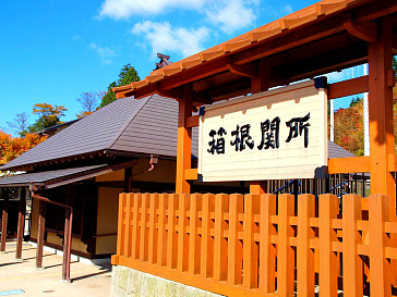 В Японию с детьми! достопримечательности