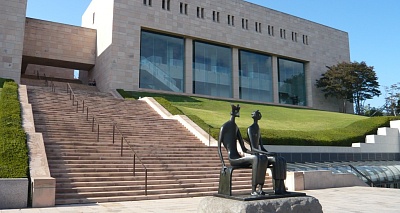 Музей искусства "MOA" в Хаконе