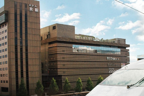 Hotel Keihan Kyoto