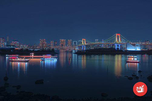 Токио без границ, 8 дней