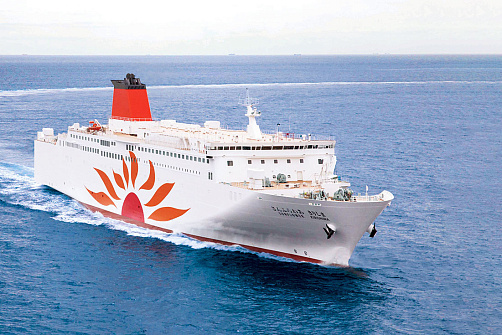 Япония без туристов: Беппу, Фукуока, Хиросима