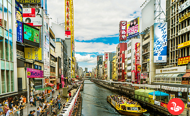 Обзорная экскурсия по Осаке