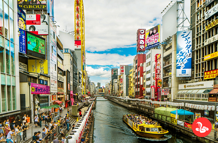 Обзорная экскурсия по Осаке