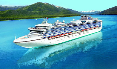 Princess Cruises: Diamond Princess 5* LUX