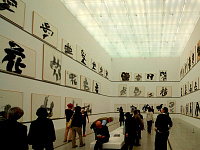 Музей современного искусства 21 века