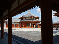 Храм Якусидзи